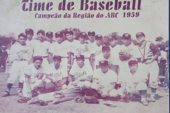 Campeões de Baseball  1959