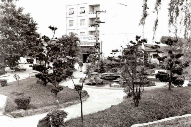 Jardim Japonês: Foto comentada