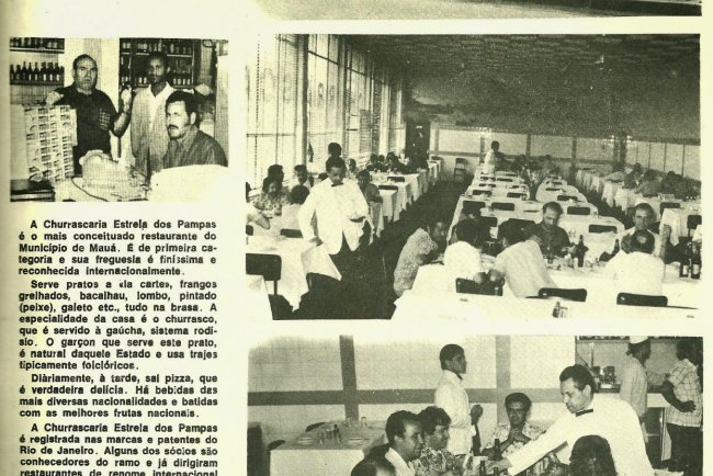 Churrascaria Estrela dos Pampas  1973