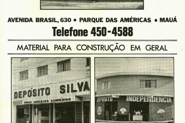 Depósito Silva em 1981