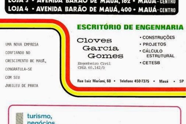 Anuncio Supermercado Onitsuka 1979