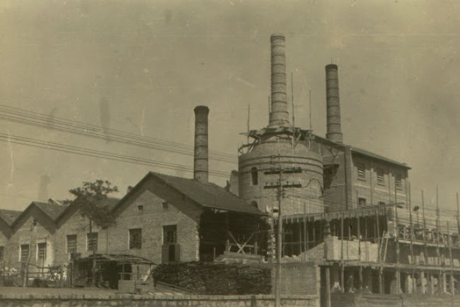 Vista da Porcelana  Mauá na década de 1940.