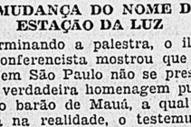 A mudança do nome da Estação da Luz