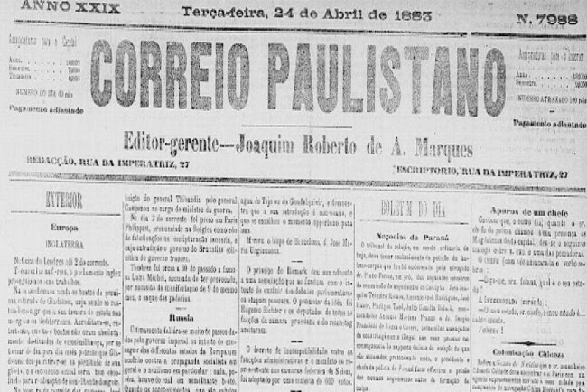 O erro na data do Brasão do Município de Mauá