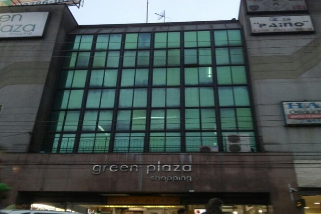 Green Plaza Shopping. você lembra?