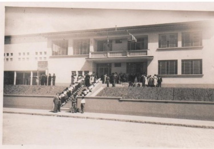 Escola Estadual Visconde de Mauá
