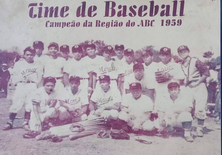 Campeões de Baseball  1959