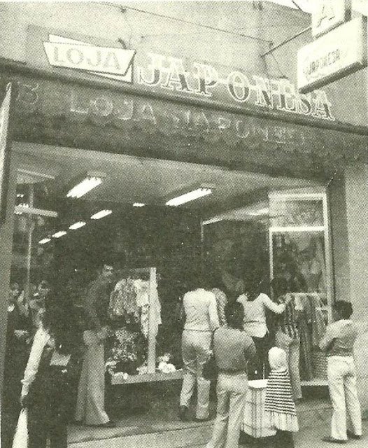 Loja Japonesa Centro de Mauá ano 1979