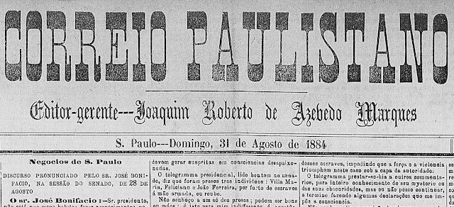 O primeiro ladrão da estação do Pilar 1884 (Mauá)