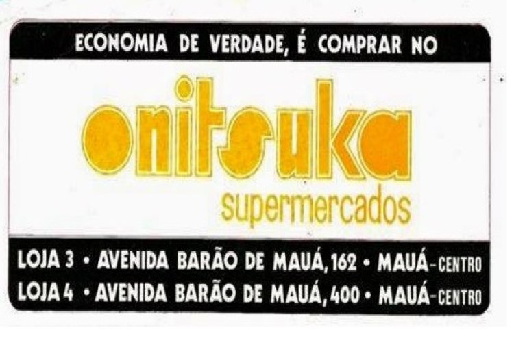 Mauá: Inauguração do Shopping Barão Outlet 1996