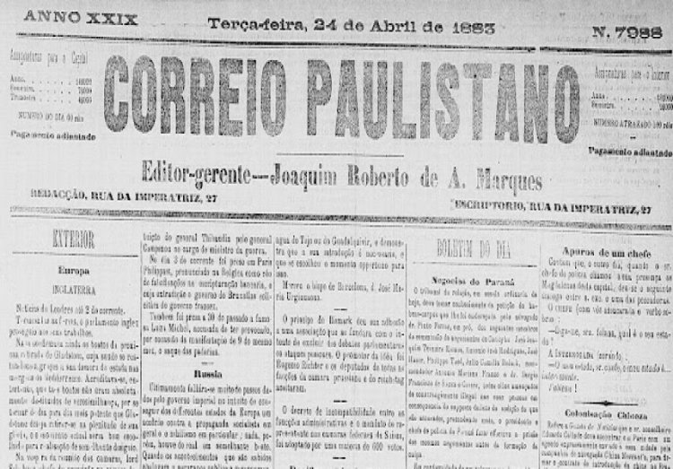 O erro na data do Brasão do Município de Mauá