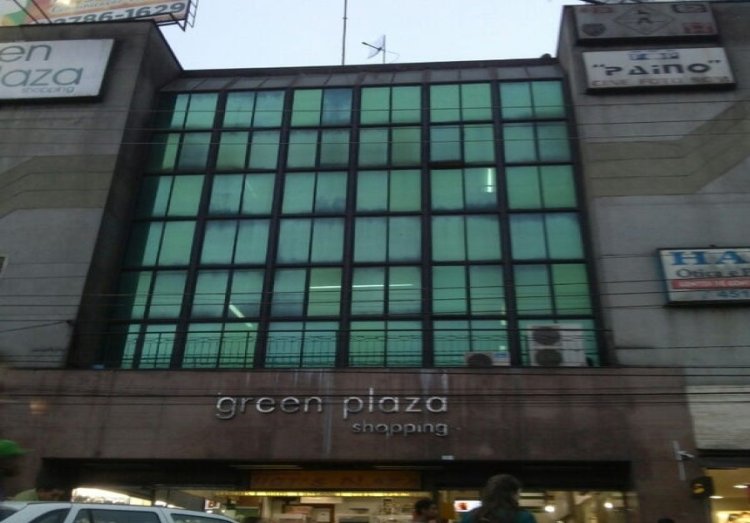 Green Plaza Shopping. você lembra?
