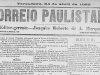 O erro na data do Brasão do Município de Mauá