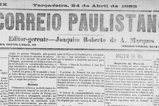 O erro na data do Brasão do Município de Mauá