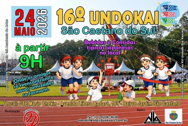 Undokai 2026 em São Caetano do Sul celebra cultura japonesa com atividades esportivas e gastronomia típica